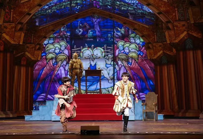 2022音乐剧《王子与乞丐》常州站演出详情、订票方式