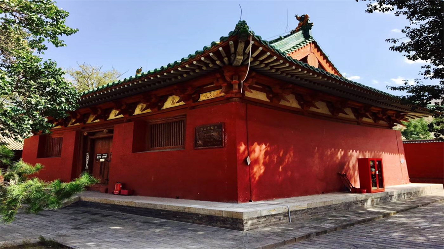 岩山寺