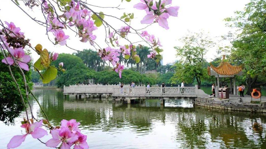 南宁人民公园