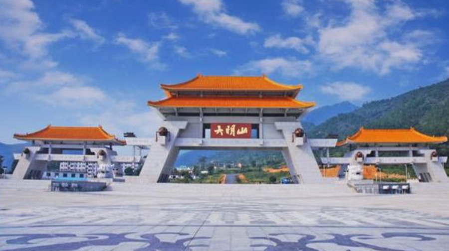 南宁大明山
