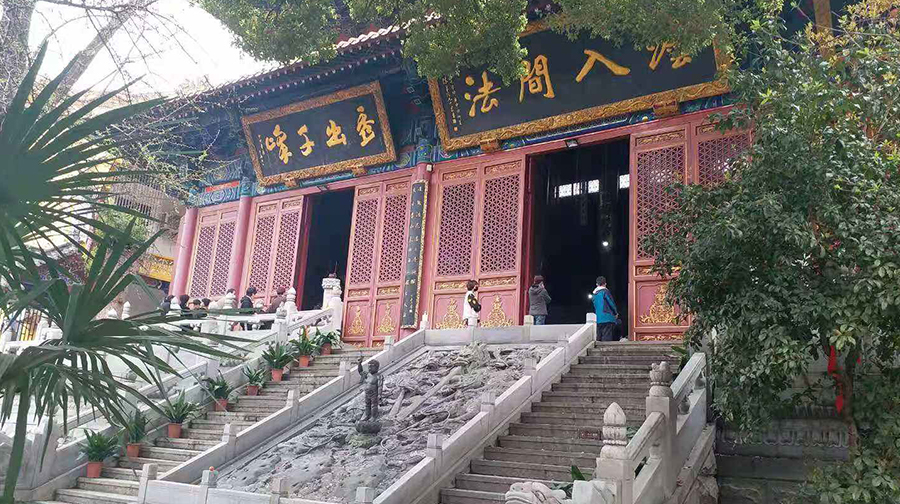 宝通禅寺