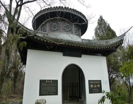 善卷洞国山碑