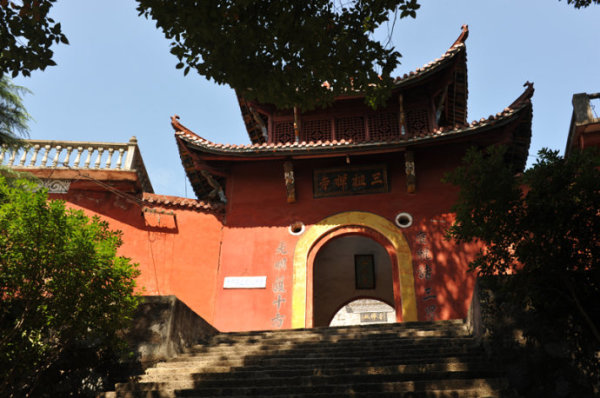 安庆三祖寺在什么地方?要门票吗?-黄河票务网