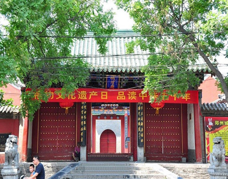 郑州城隍庙