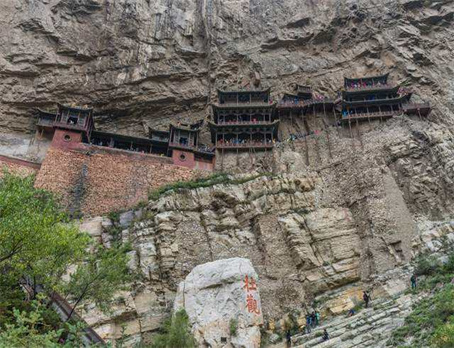 苍岩山风景区