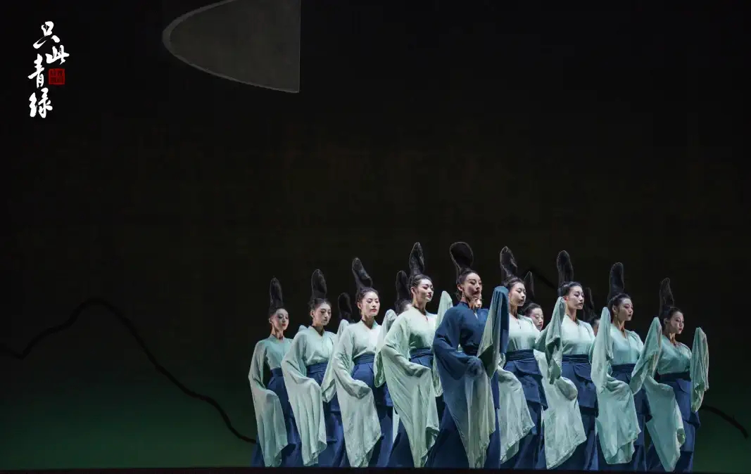 2022舞蹈诗剧《只此青绿》——舞绘《千里江山图》-扬州站