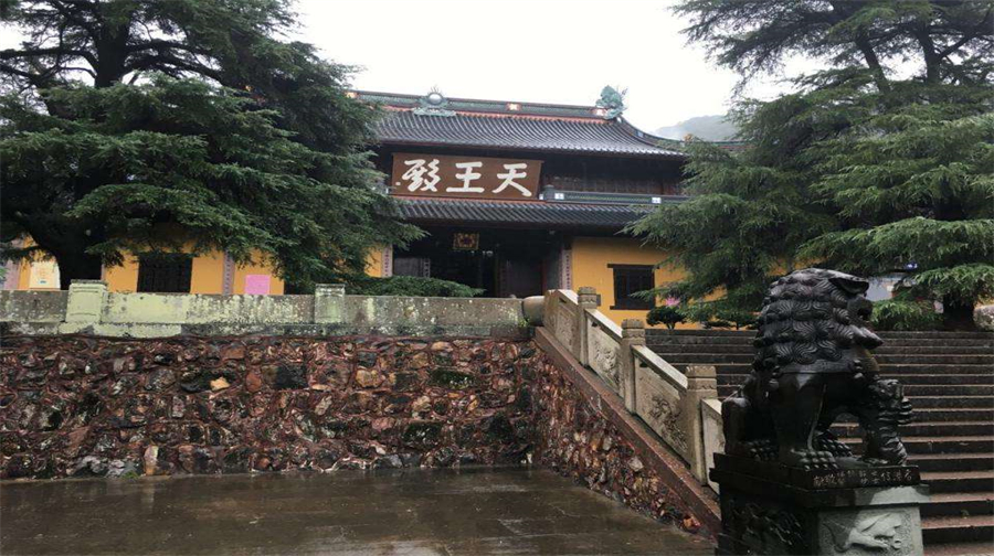 天童寺