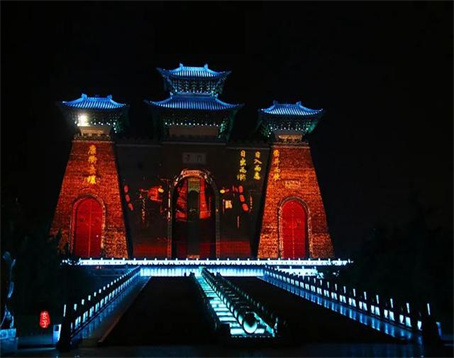 尧庙