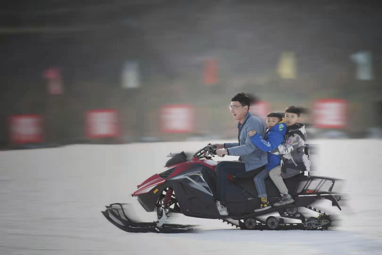 泰安新泰见子山嬉雪园地址,多少钱?-黄河票务网
