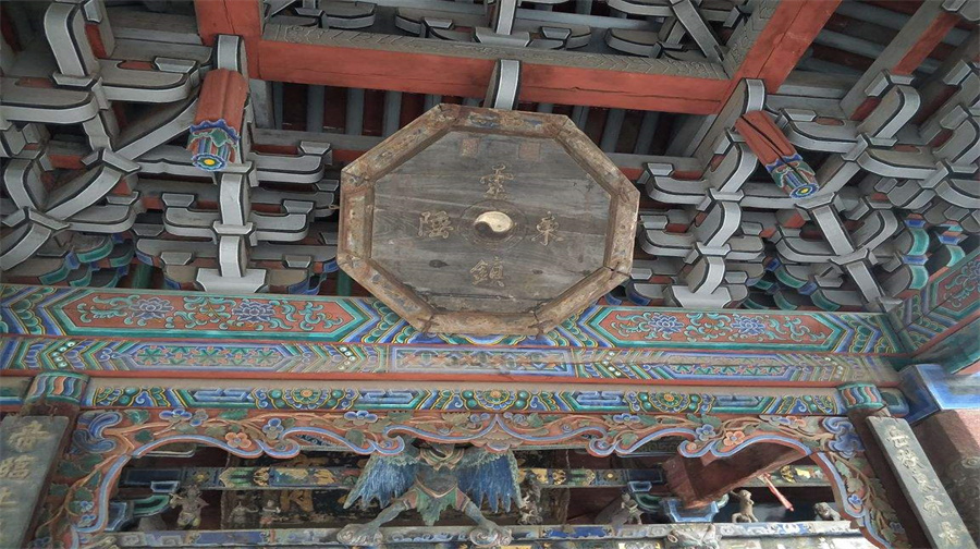 东岳庙