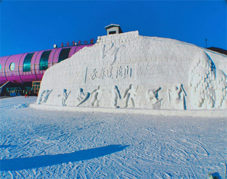 莲花山滑雪场