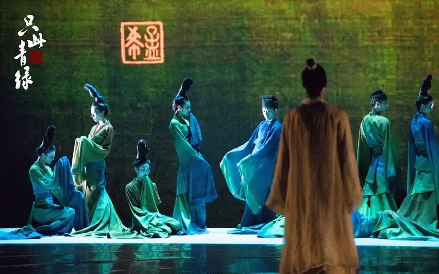 2022舞蹈诗剧《只此青绿》—舞绘《千里江山图》-南昌站