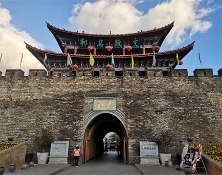 大理古城