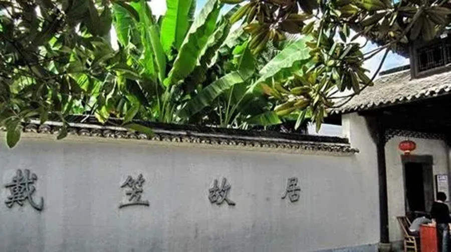 仙霞关景区