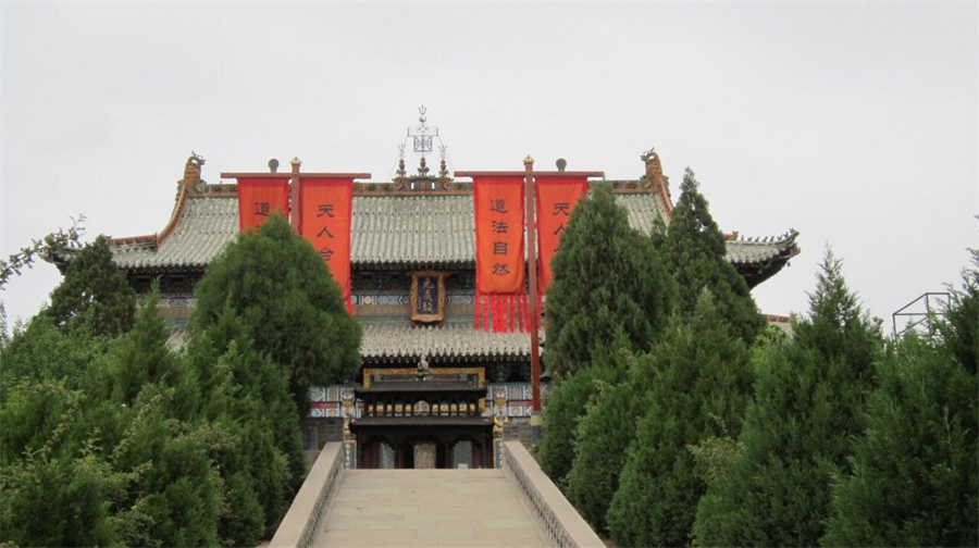 白云山