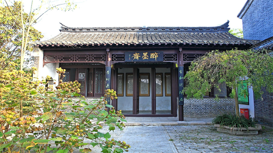 吴承恩故居