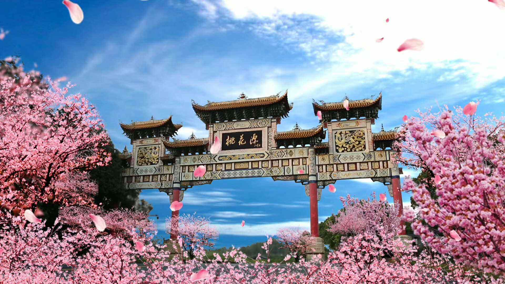 常德桃花源景区门票 旅游攻略-黄河票务网