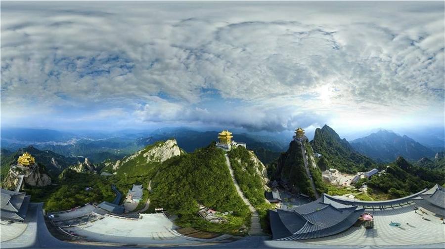 老君山风景名胜区
