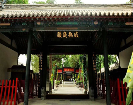 直隶总督署