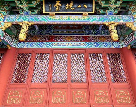 八境台