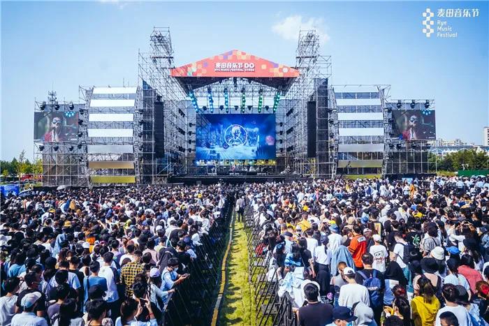 2022北京麦田音乐节