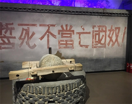 冉庄地道战遗址
