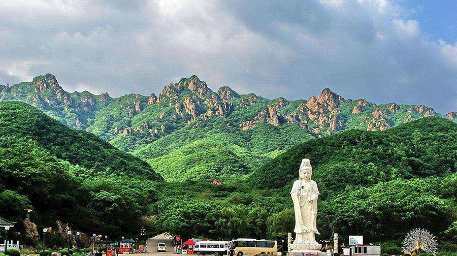 五龙山