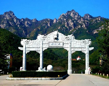 五龙山