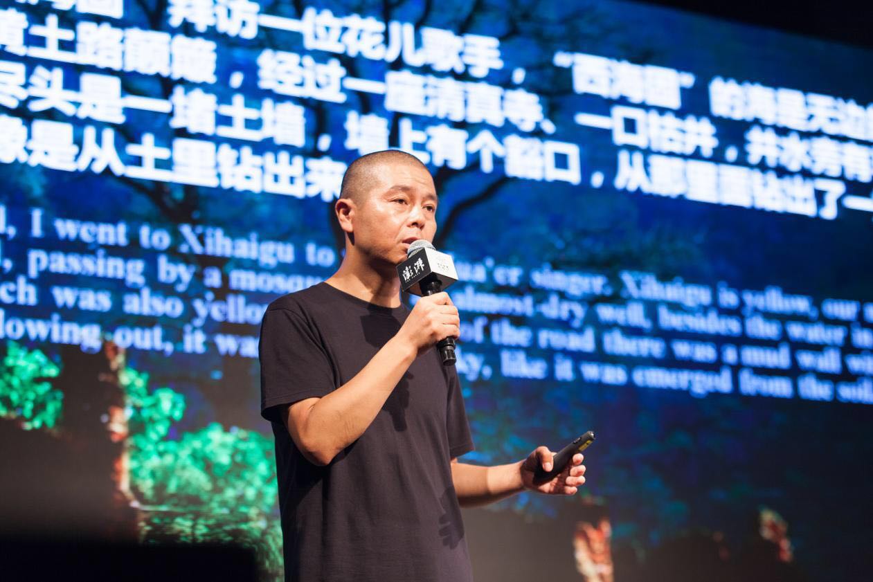 2022苏阳烟台演唱会购票入口、时间、地点
