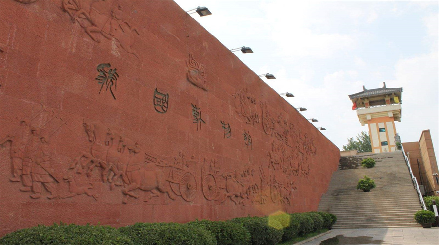 虢国博物馆