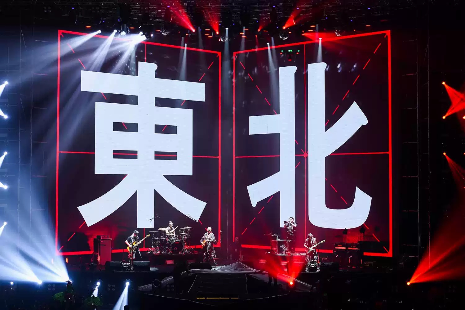 2022二手玫瑰沈阳演唱会（时间/地点/订票网址）