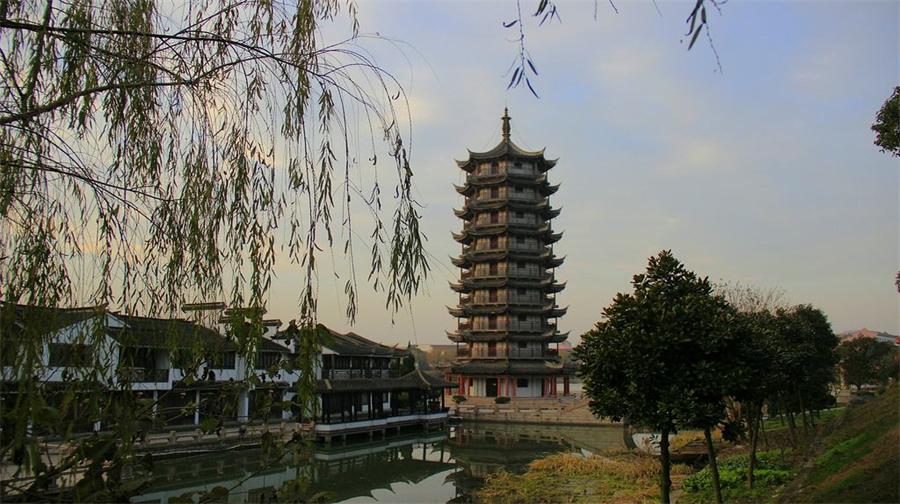 全福塔