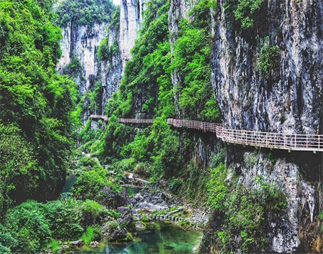 古苗河大峡谷