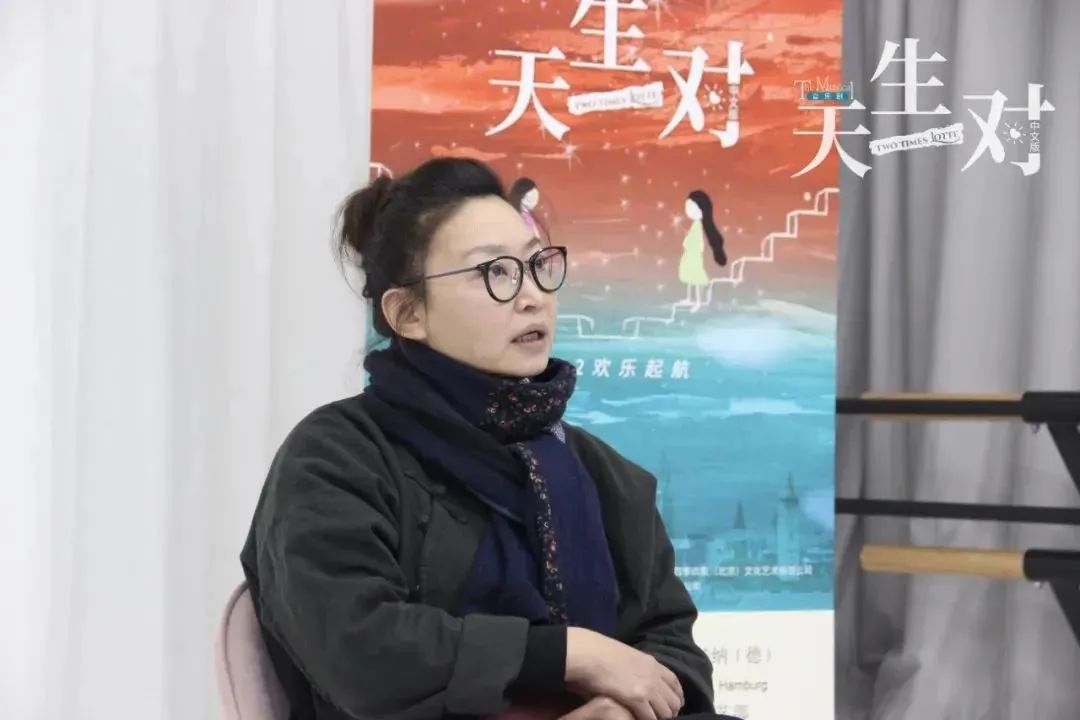2022日本四季剧团·音乐剧《天生一对》中文版-广州站