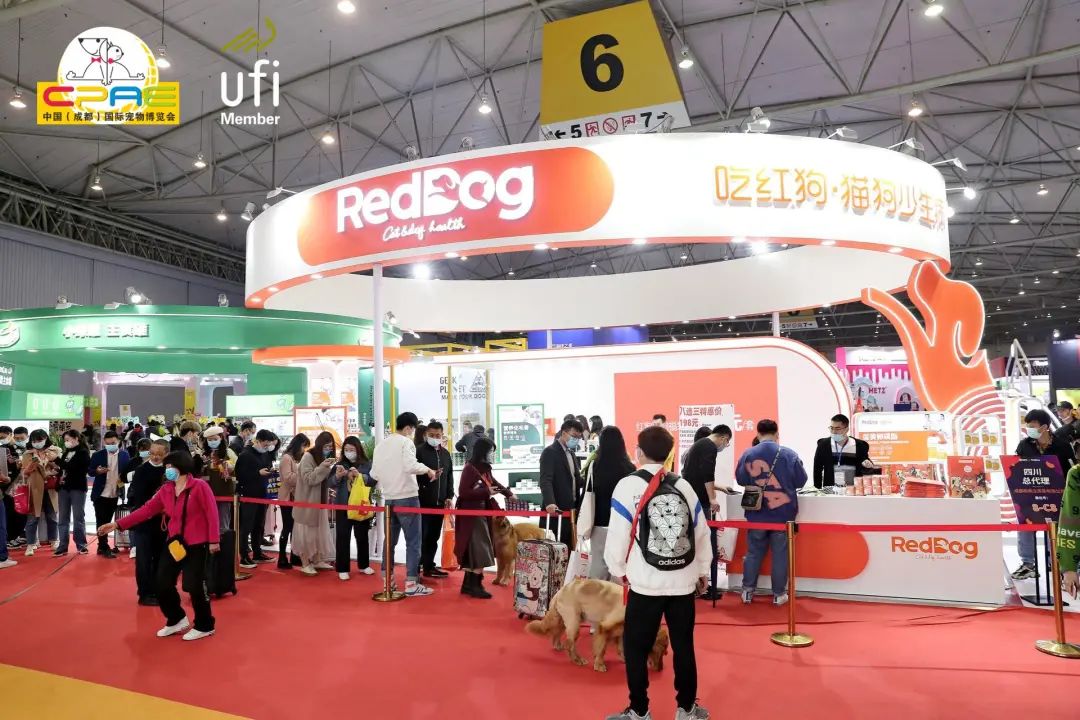 2022成都国际宠物博览会在哪里订票？