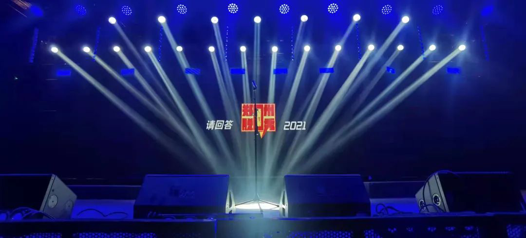 2022郑州脱口秀喜剧精品秀门票信息+时间+地点