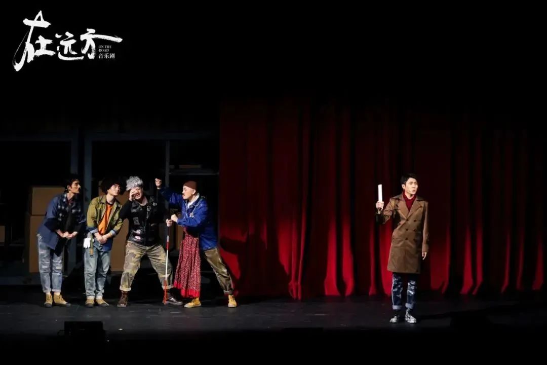 2022音乐剧《在远方》-杭州站