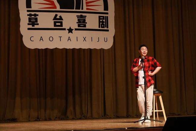 2022严值高上海脱口秀门票+场馆+演出介绍