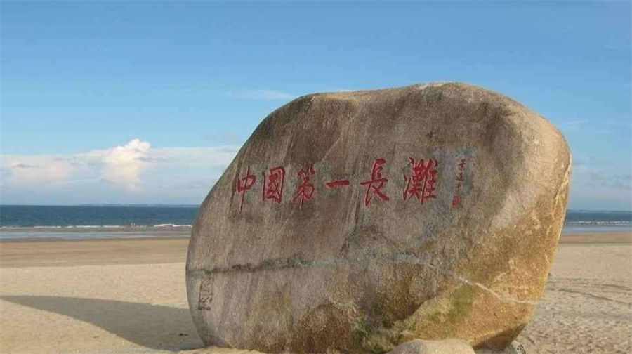 龙海天