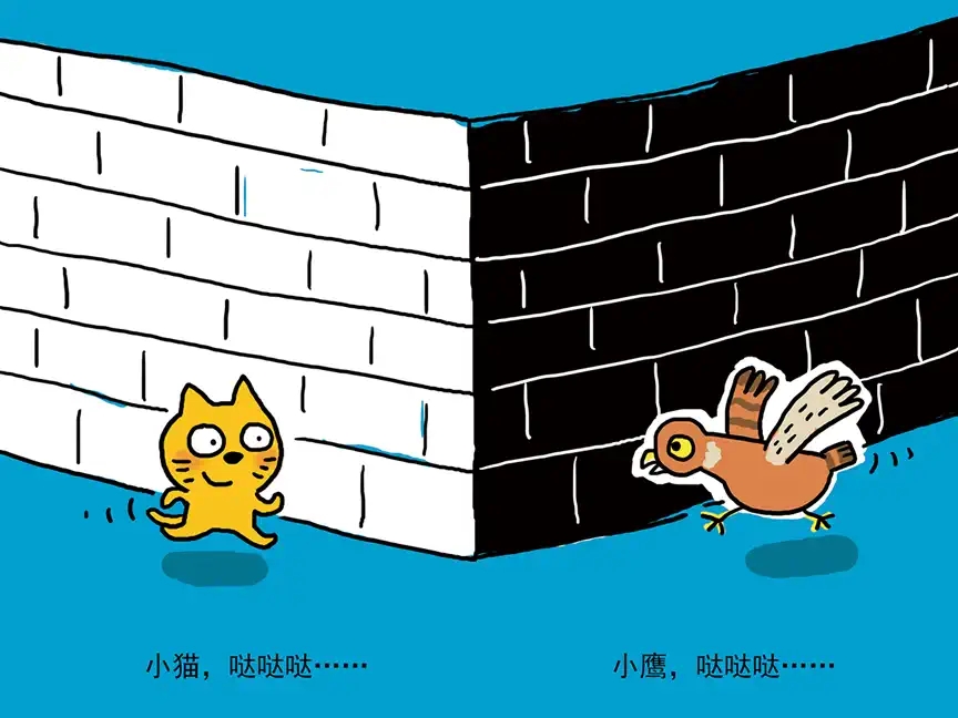 2022碰撞派对·创意绘本互动亲子剧《跑跑镇》-广州站