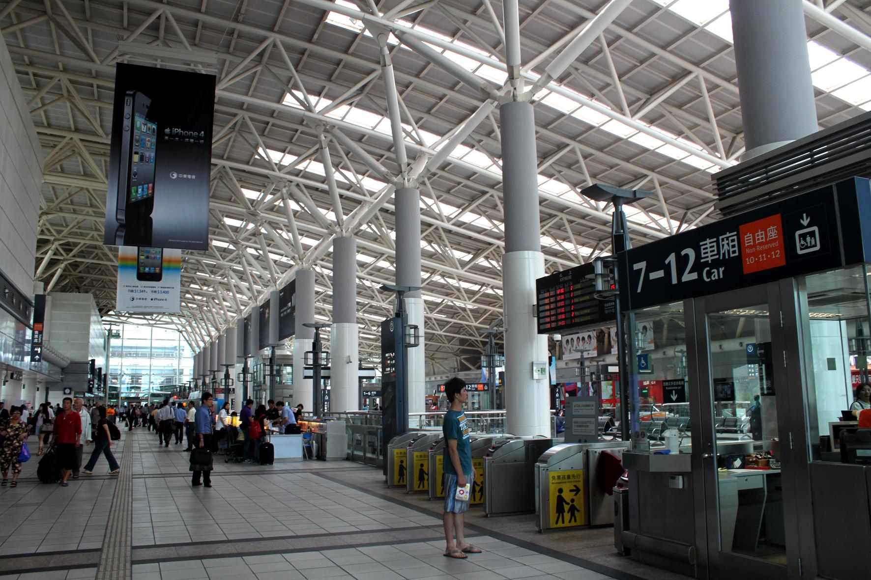 台北车站景点介绍 旅游攻略