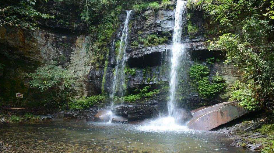 九咆界风景区