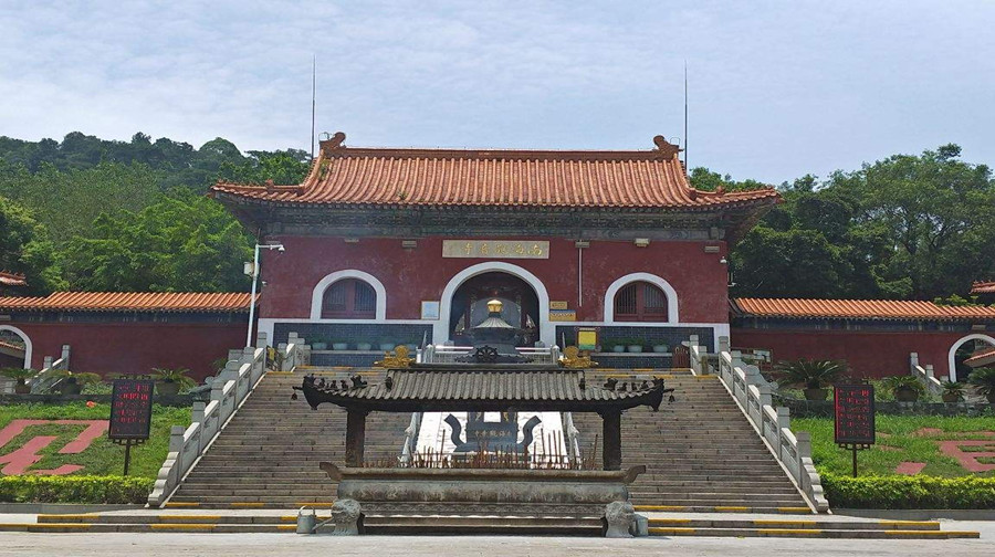南海观音寺