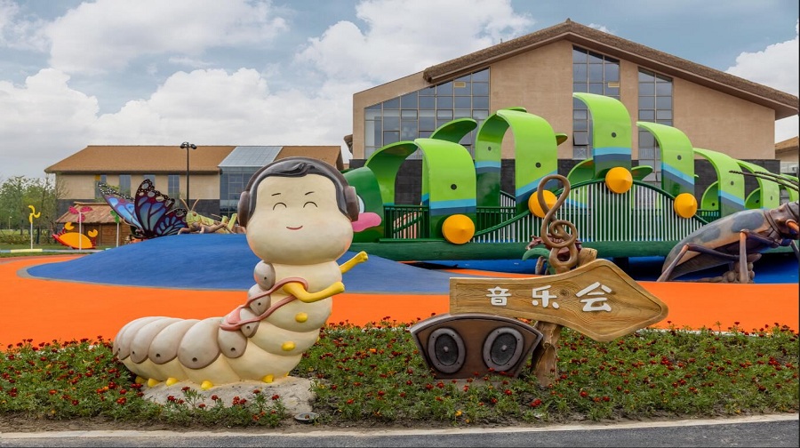 草房子乐园