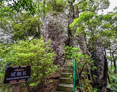 龙泉山旅游区