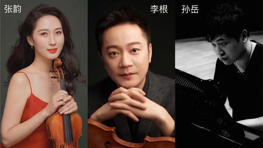2022音乐会《海上钢琴师》天津站时间、地点、门票价格