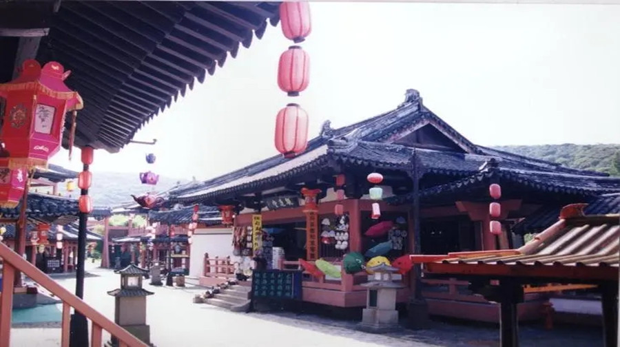 中视无锡影视基地