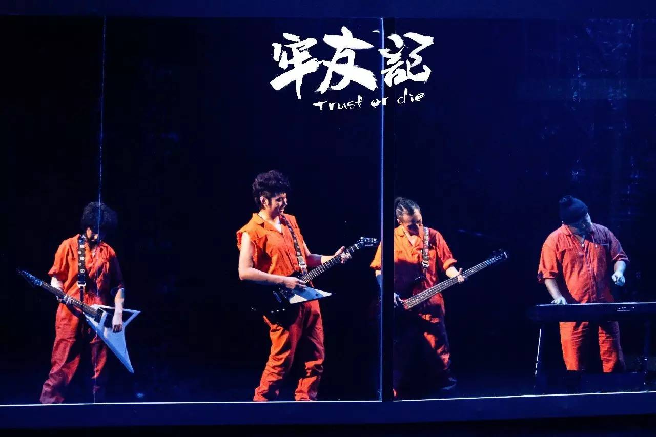 2022舞台剧《牢友记》南宁站门票价格+剧目介绍