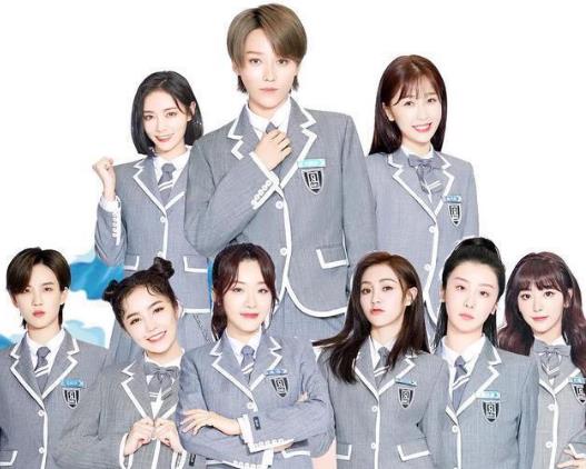 2022THE9苏州演唱会时间+地点+门票 2022THE9苏州演唱会时间+地点+门票