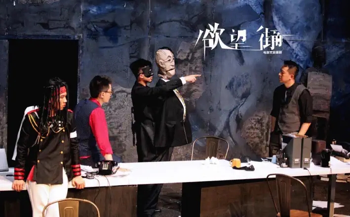 2022话剧《欲望街角》成都站剧情介绍+购票方式